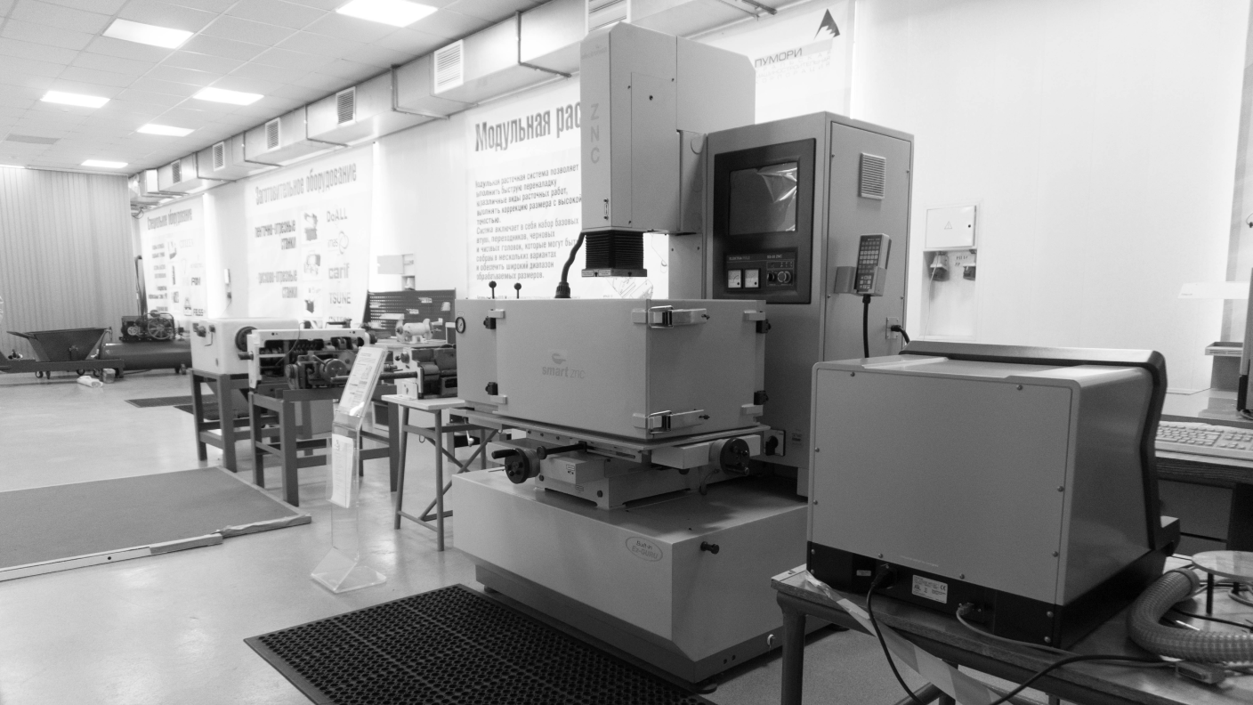 Услуги | Урал-инструмент-Пумори