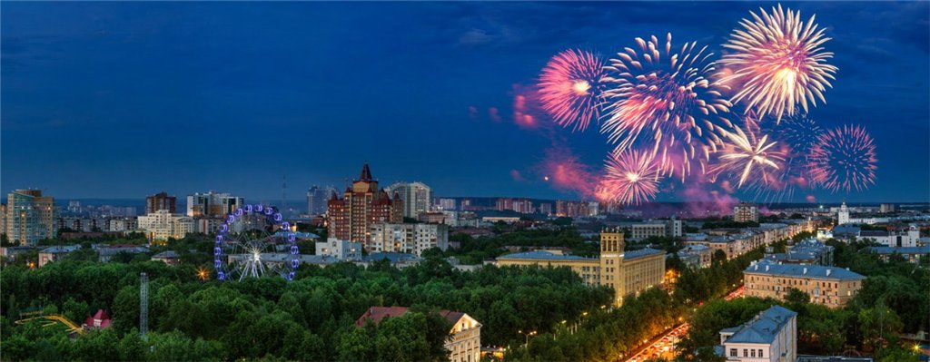 perm.joyfun.ru_den_goroda_2016_.jpg